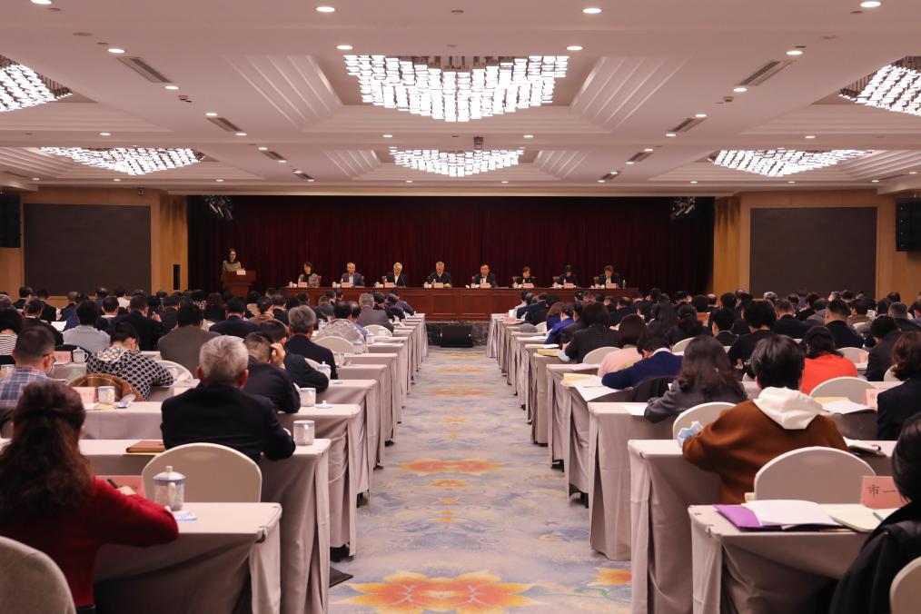 正式发布:2024年上海市老干部工作会议