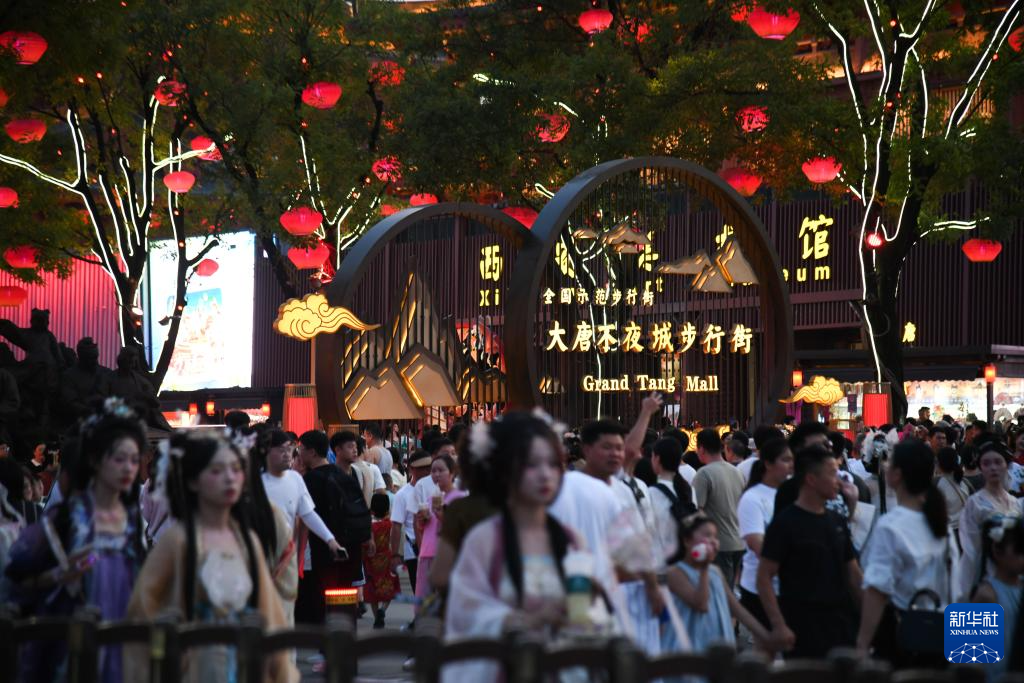 新场景、新玩法释放暑期消费市场新