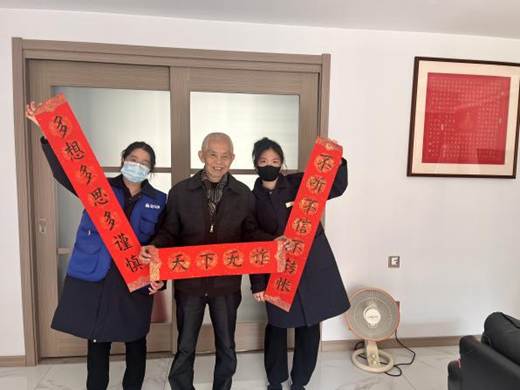 微信图片_20250409122216