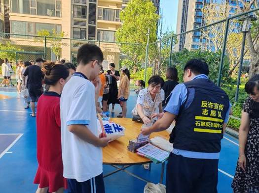 微信图片_20250409123149