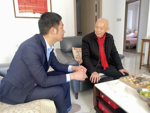 微信图片_20250409123006