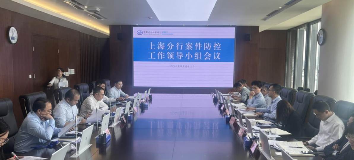 微信图片_20250514154832