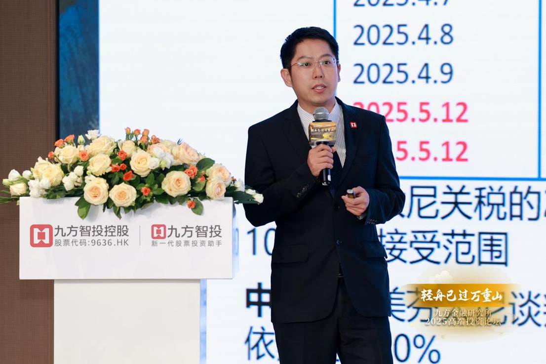 侯