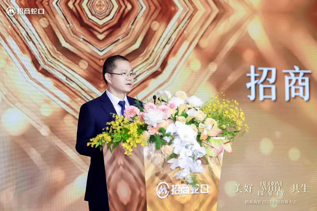 游戏机里面的人物中度可信度描述已自动生成