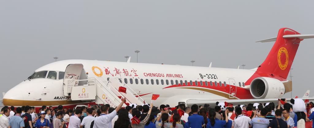 国产支线客机C909商业运营九周年 运送旅客超2400万人次