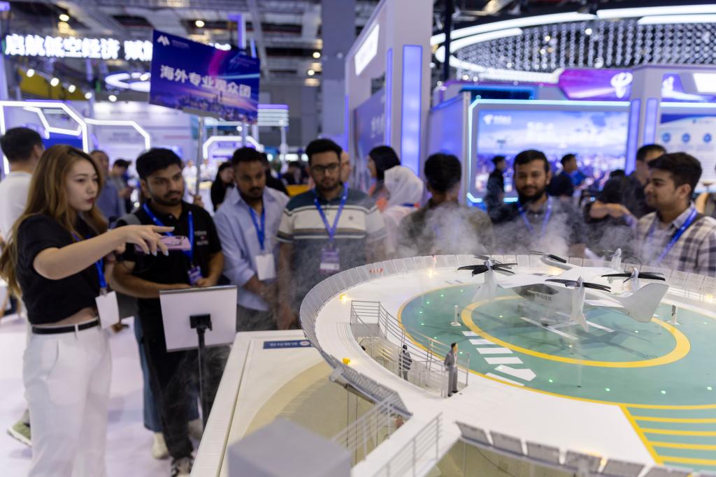 2025国际低空经济博览会在沪举行