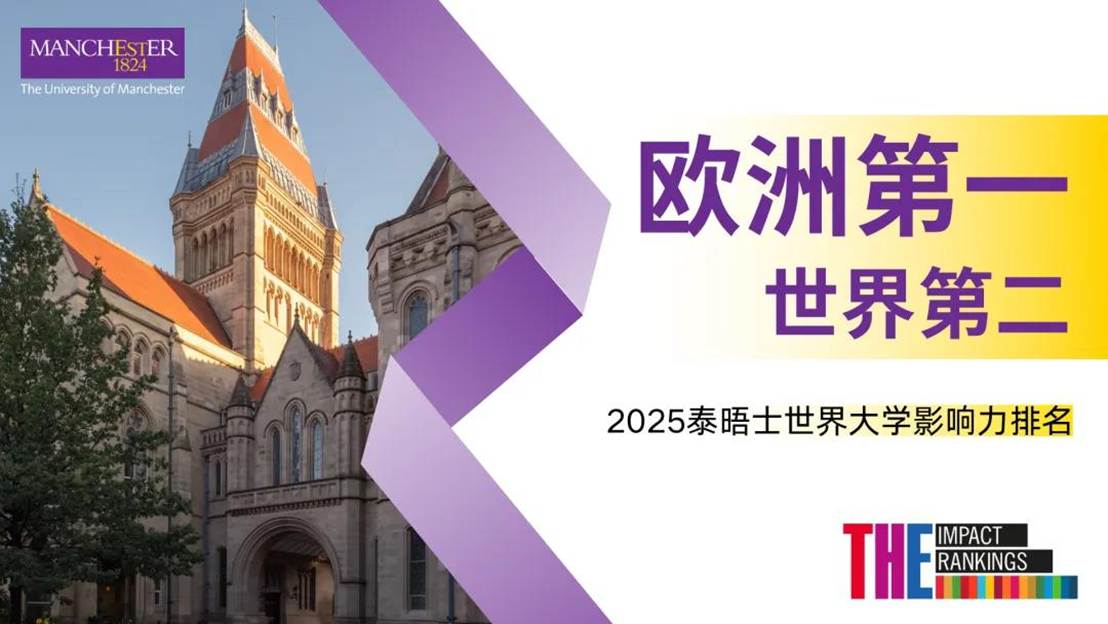 文本, 形状, 箭头AI 生成的内容可能不正确。