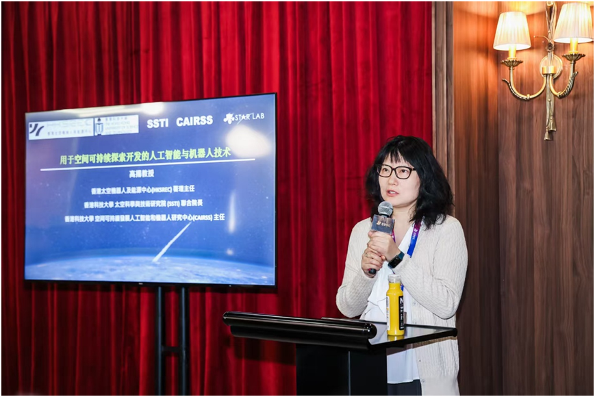 “好望角科学沙龙”邀中英科学家探讨科技成果转化经验