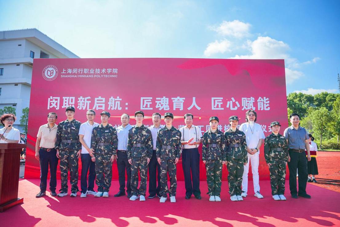 寰俊鍥剧墖_20250908102753_60_511