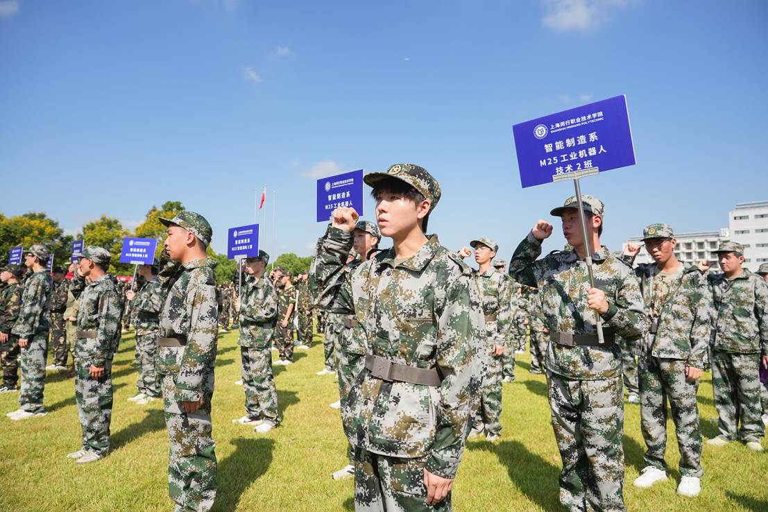 寰俊鍥剧墖_20250908104859_65_511