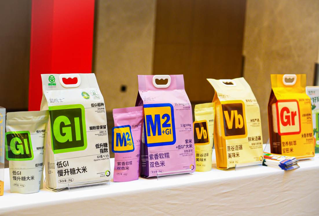 21bd1f60-cfcb-4f73-81c4-36f21a356e46