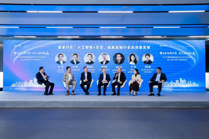 JIE_4842-opq4057354524