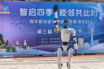 微信图片_20251024161437_186_357