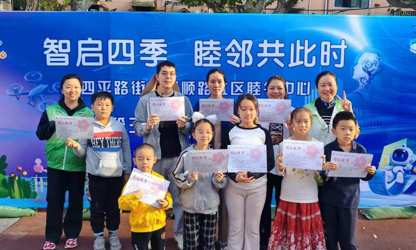 微信图片_20251025152313_232_665