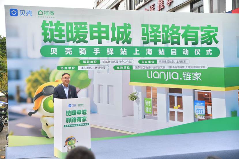 e3f52c8f87a4cb91cbce87732bdca905