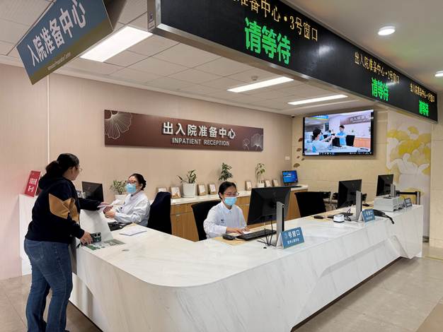 微信图片_20251106090903_312_434