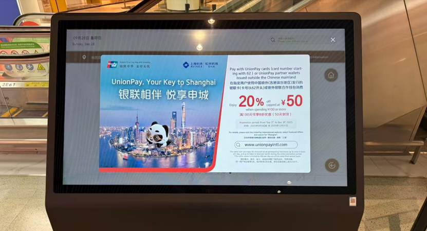 电脑的屏幕AI 生成的内容可能不正确。