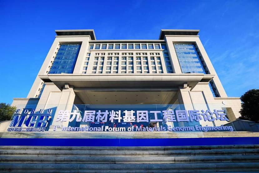 e38d0823f76fd683495f5886dc9613a2