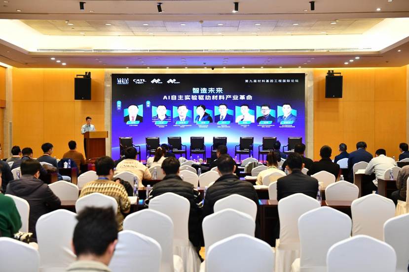 549658aca07c76e4d3cc422d13f04602