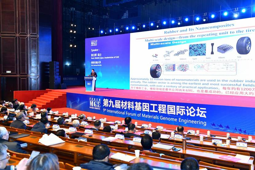 9b7fba937b43f0e3e0c4b03ae1139c2f