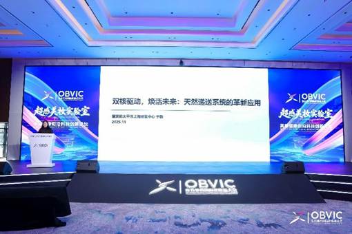 网站AI 生成的内容可能不正确。