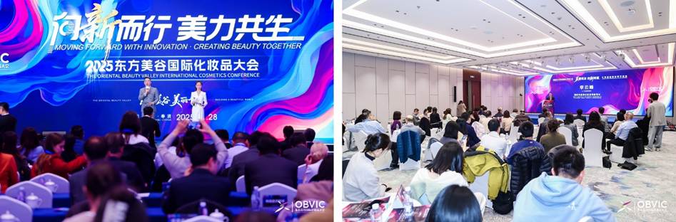 人们在看台上的人和观众AI 生成的内容可能不正确。