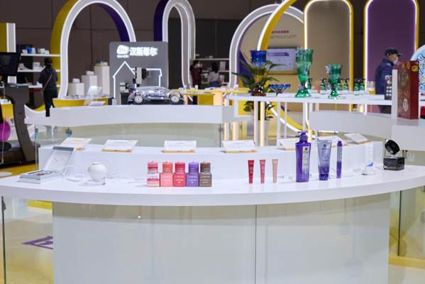 爱茉莉太平洋进博首发新品亮相进博首发新品汇