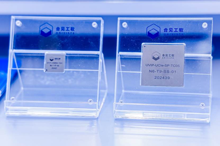 图形用户界面AI 生成的内容可能不正确。