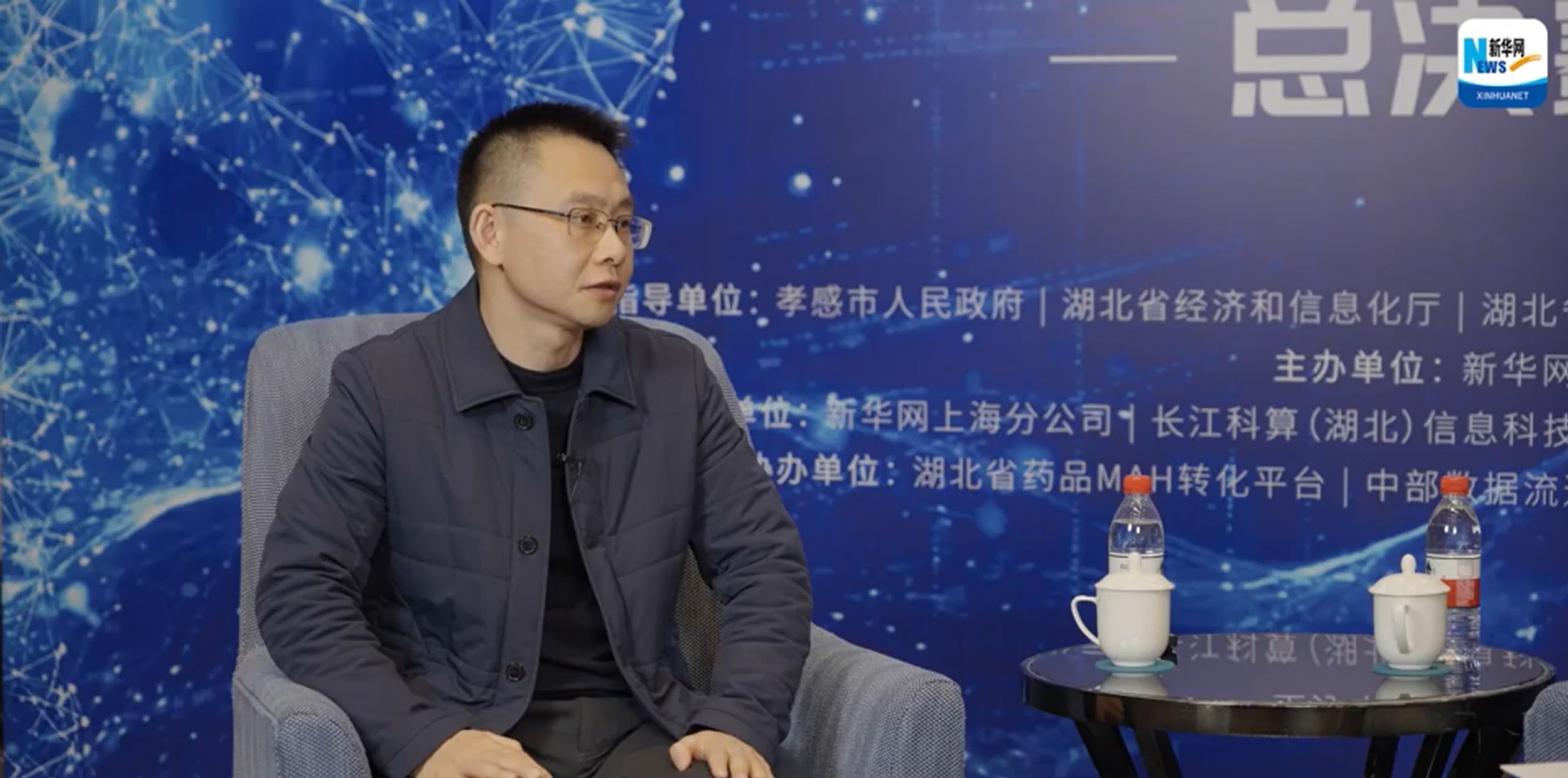 孝感“科算智制药大赛”赋能生物医药产业“跑”出加速度——专访湖北省孝感市副市长李怀平
