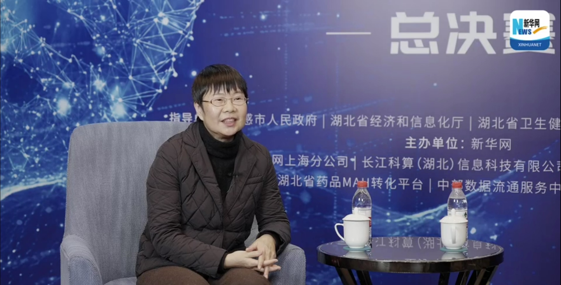 湖北省药品MH转化中心主任黄阳滨:创新药研发“提速”未来可期