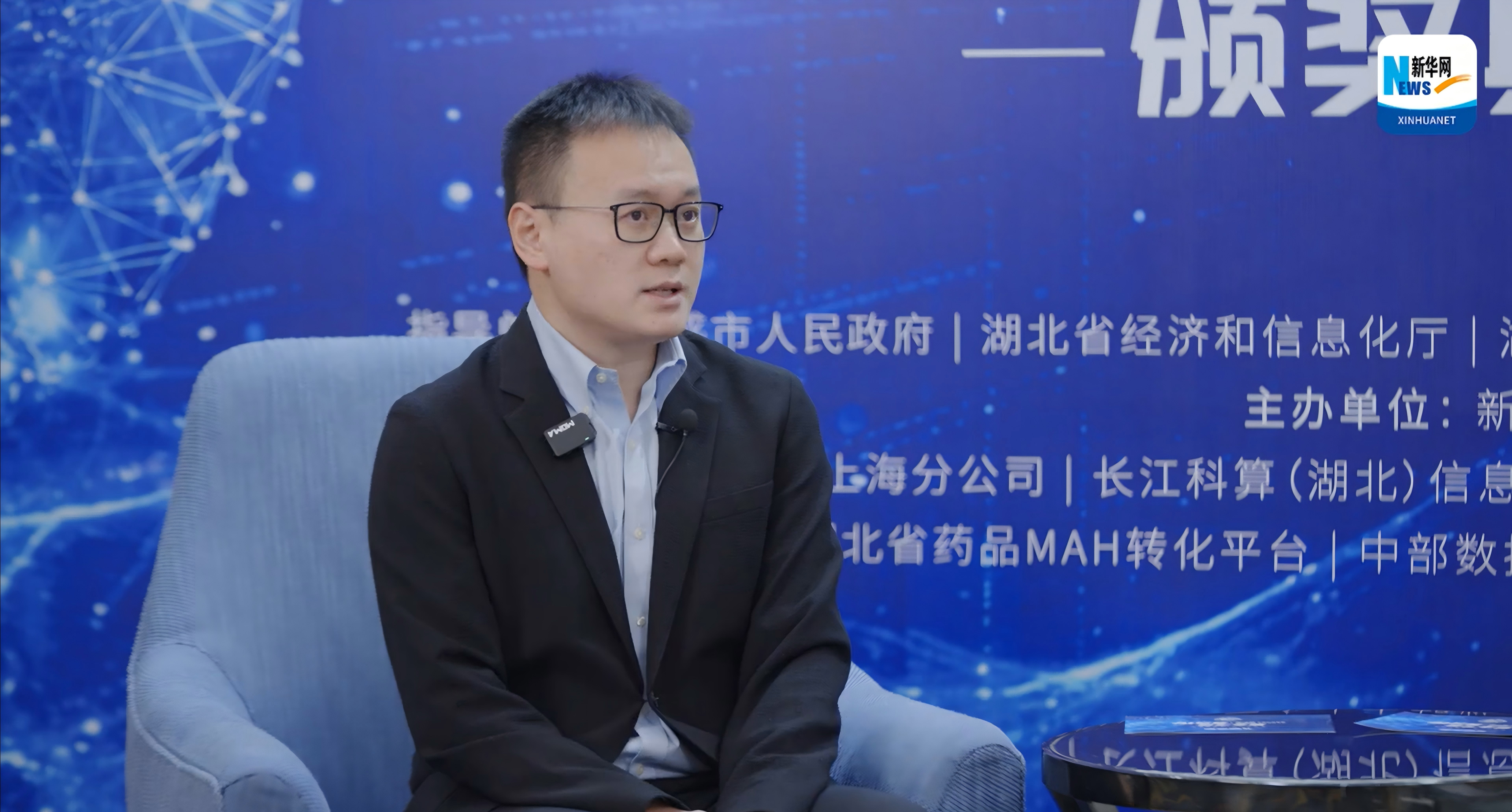 上海思朗科技股份有限公司董事长兼CEO查浩：为产业做超算 为智能谱数据