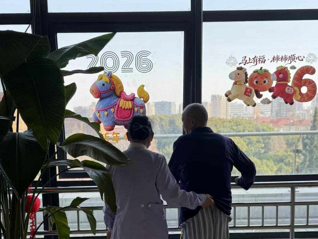 新春走基层|专业团队成为“临时家人”“免陪照护”伴患者安心过年