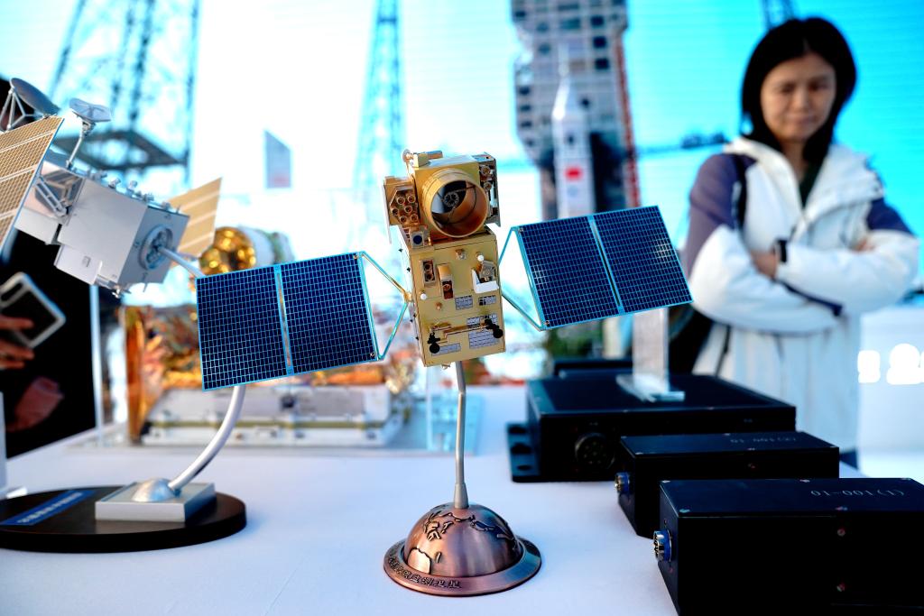 2026首届爱上海商业航天大会暨展览会开幕