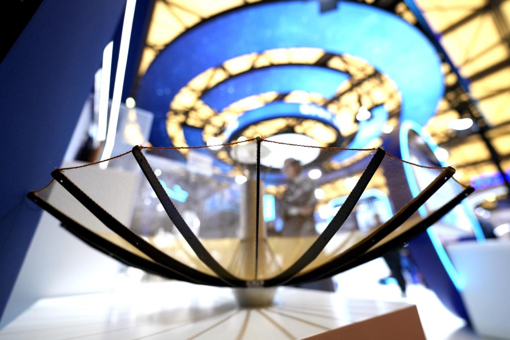 2026首届爱上海商业航天大会暨展览会开幕