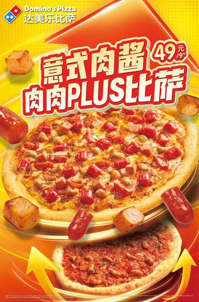 4d8100dc107e244157ac6d81bc2c6aa0