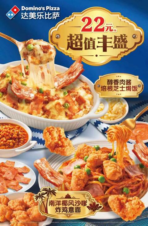 002e8affba3d2a999521f85a8f0770b5