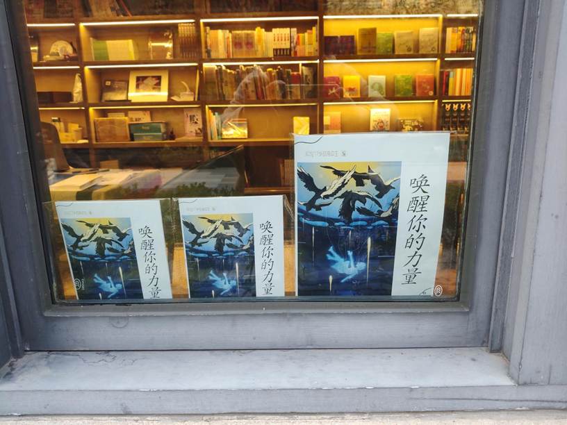 6b94ca14bc8b19008d9e18e7c34e17ec_