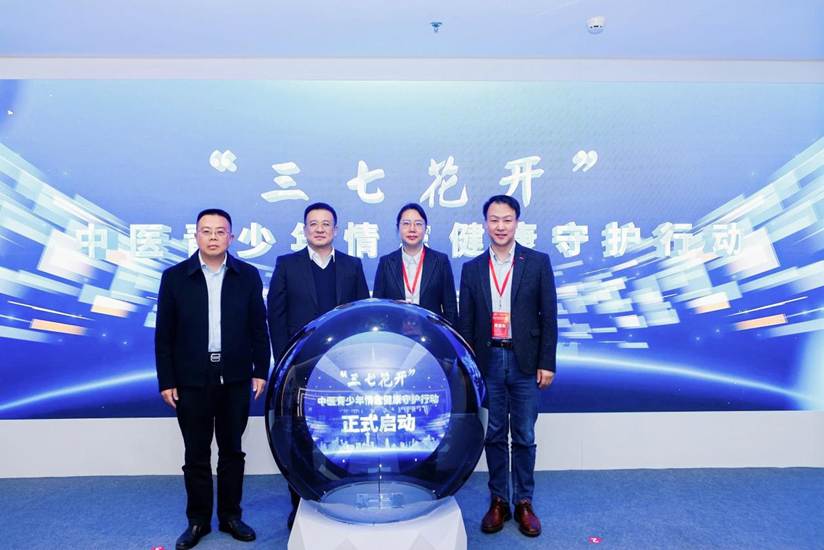 微信图片_20260331152725_4092_8