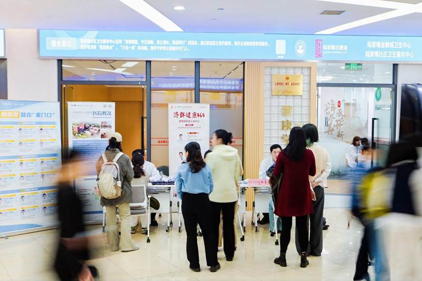 微信图片_20260331152759_4105_8