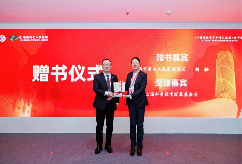 微信图片_20260331153138_4108_8