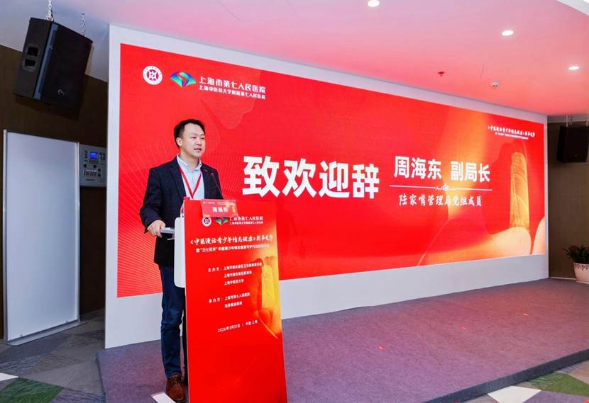 微信图片_20260331152713_4085_8