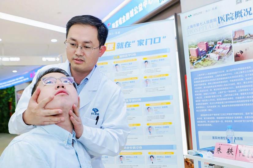 微信图片_20260331152753_4100_8