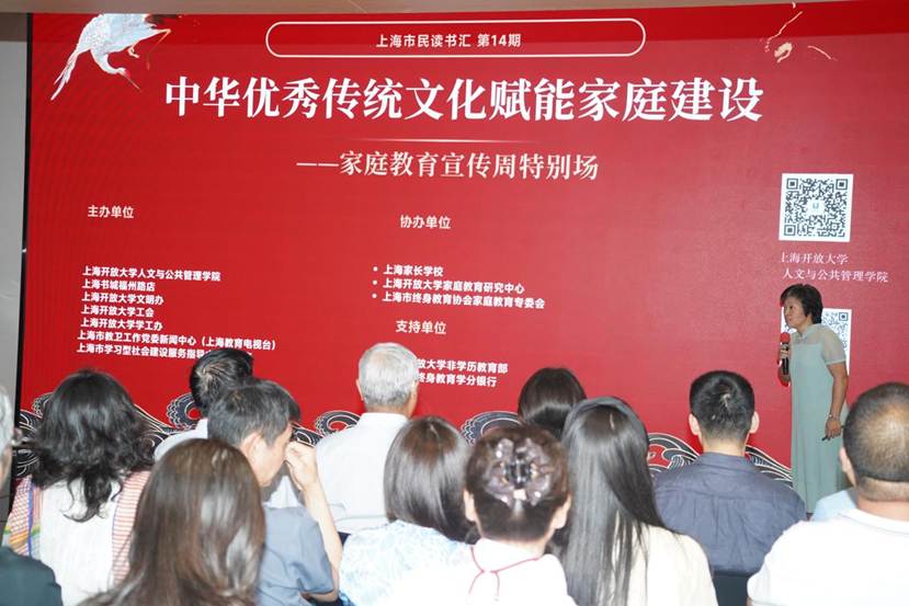 活动现场