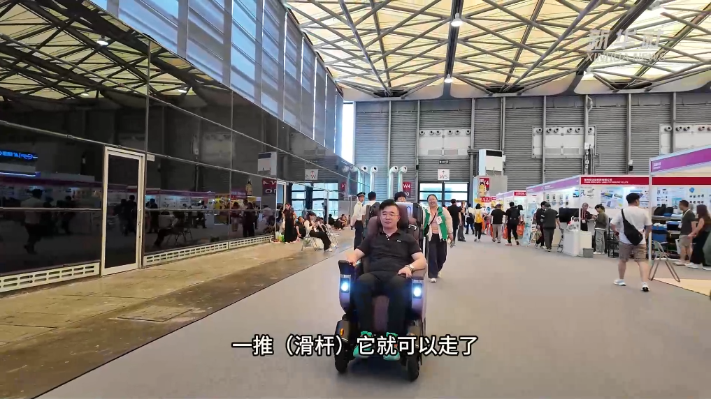 直击爱上海老博会：科技赋能银发康养