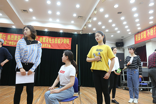 判断与坚持，八年磨一剑：探究沪剧发展的新路径