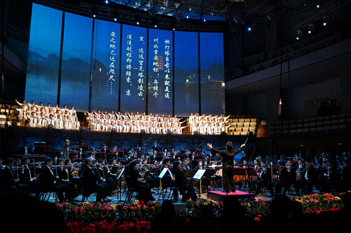 國粹跨界 京劇交響套曲《京城大運河》在滬上演