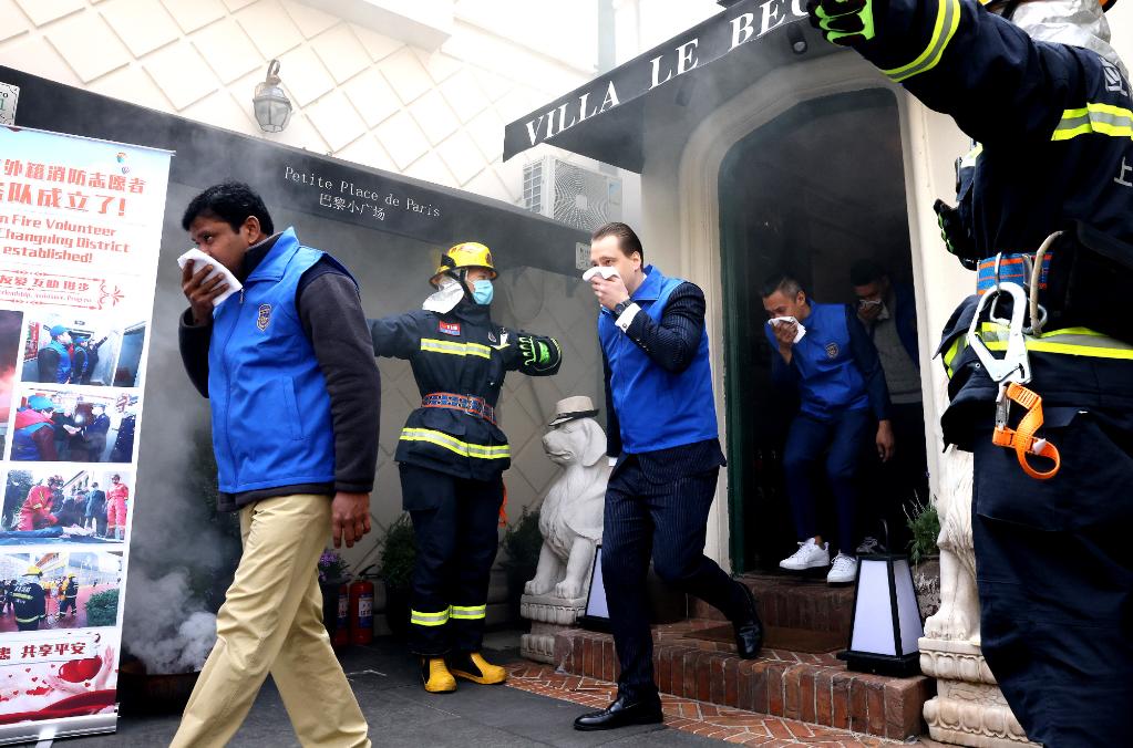 上海市長寧區消防救援支隊成立首支外籍消防志願者服務隊