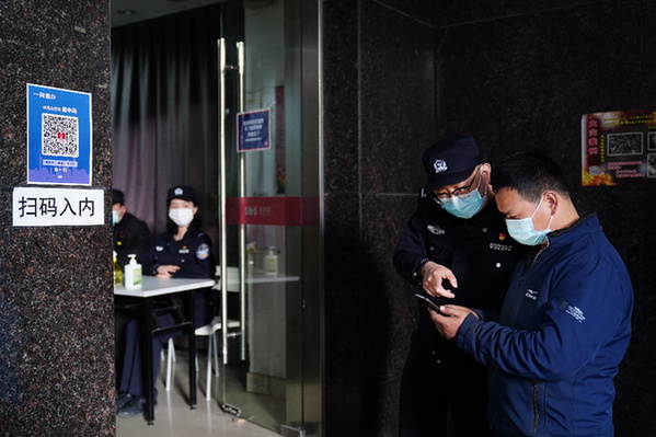 上海靜安：警方人性化操作讓七浦路市場又“動起來”