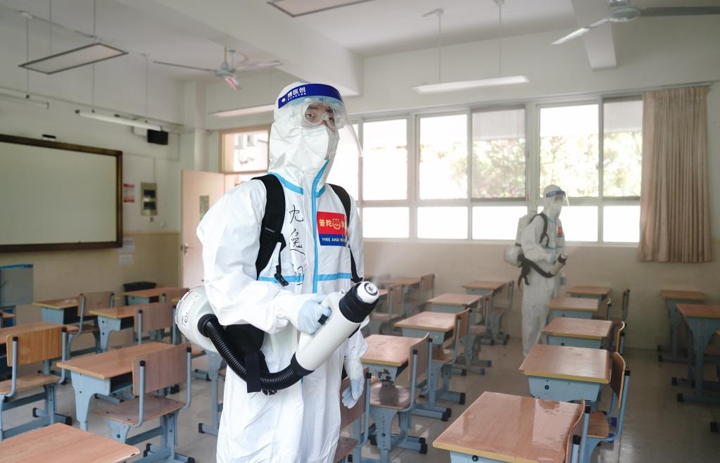 上海：開展校園消殺 為返校復學做準備