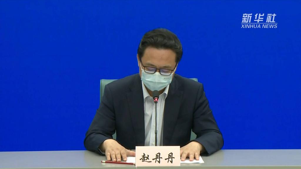 上海新增本土新冠肺炎病毒感染者1例，无症状1例